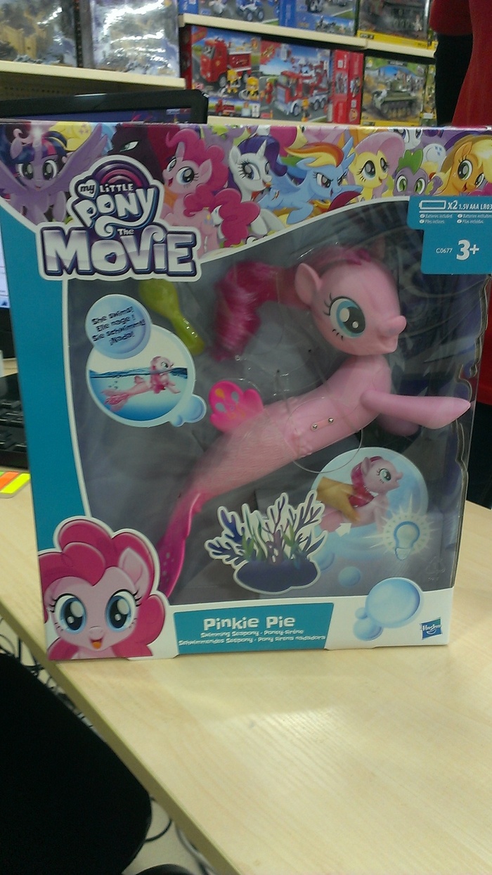 Here is such a Pony Fish found in children's stores! - Toys, Pony, A fish, Longpost, Kids toys