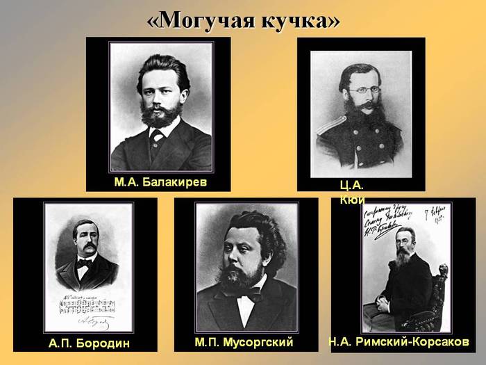 Shoemaker without shoes - Text, The Mighty Bunch, Borodin, , Rimsky-Korsakov, , Beard, Mussorgsky