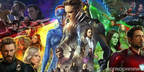 X-Men fired (rumours) - Copy-paste, Marvel, X-Men, Jennifer Lawrence, James mcavoy, Michael fassbender, Hearing
