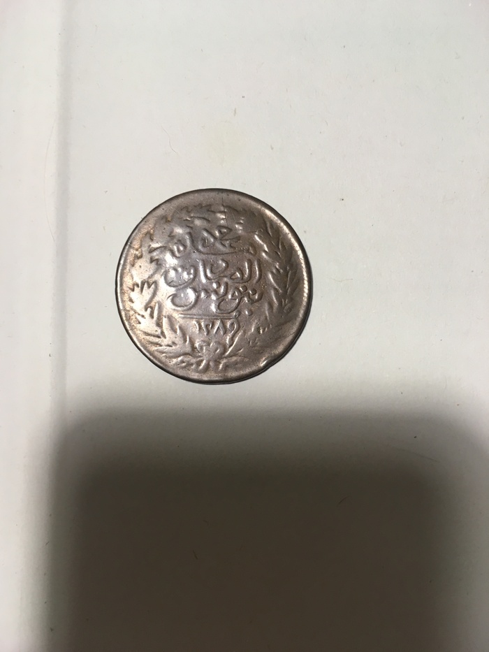 Need help from league of numismatists - Coin, My, Longpost, Numismatics