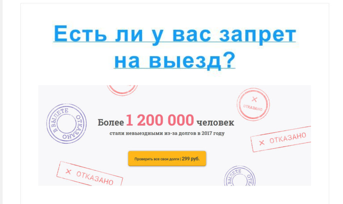 ����� ������