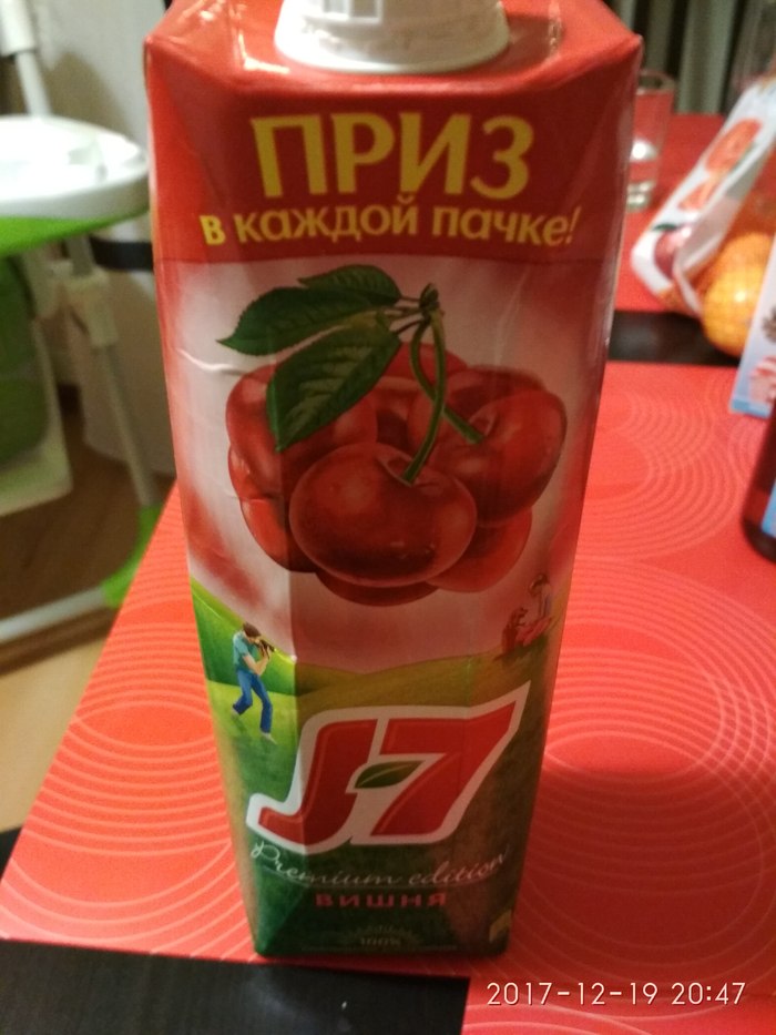 Drank J7 - J7, My, Longpost, Sick, Mold