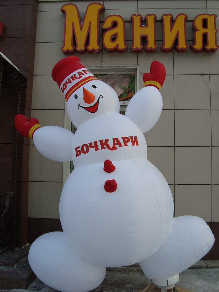 These are the snow lovers of beer we have in Siberia. Welcome to the cellar... :-) - My, My, The photo, Beer, Novosibirsk, Russia, Humor, Positive