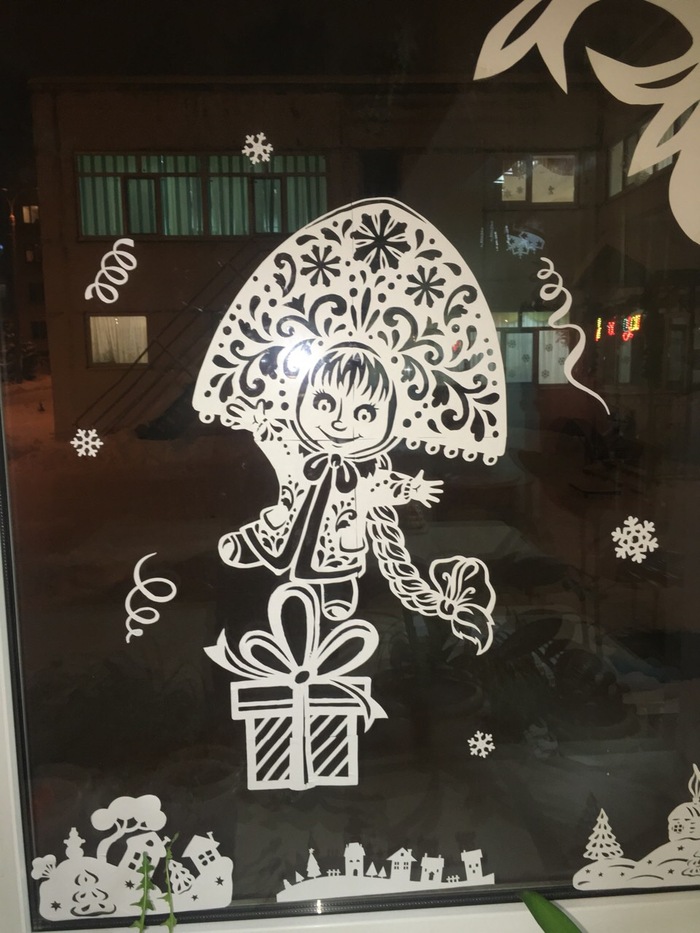 Window decoration for the new year - My, , , Decoration, New Year, Masha and the Bear, Longpost, Cutting out