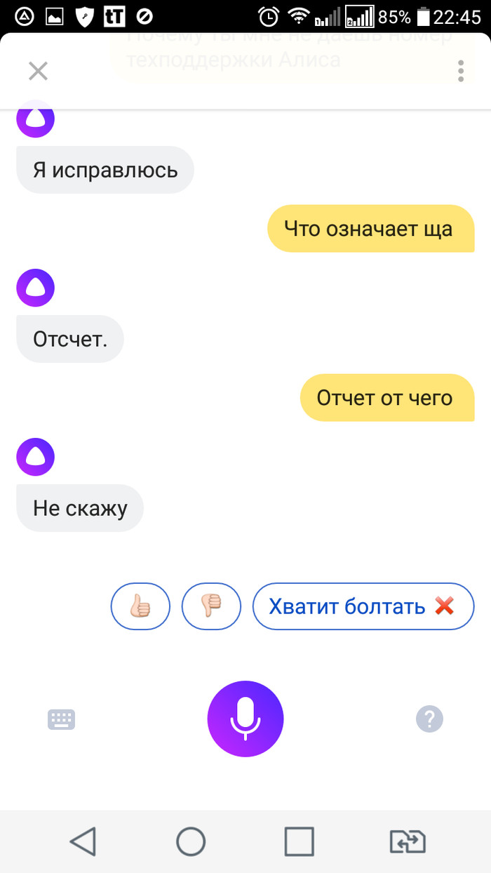    , ,  , ,  