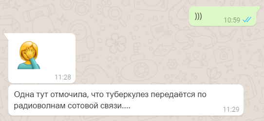 #!  !  , , 