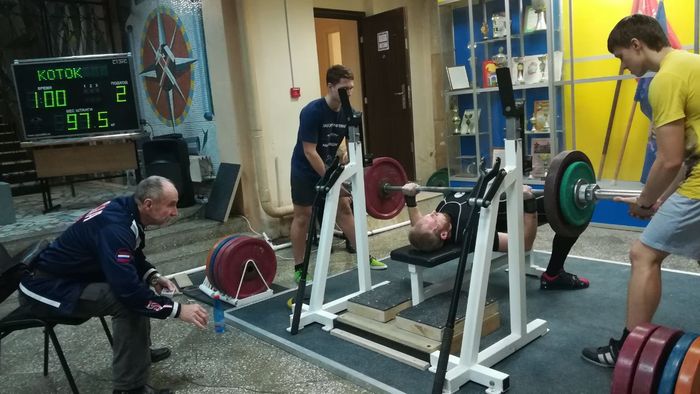 Time to Lift! ,  , , 
