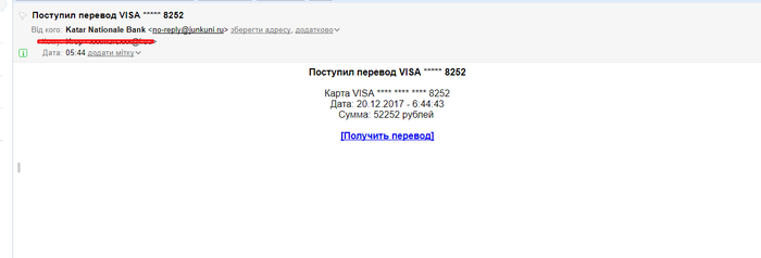 ��� ����� � ��� ����� �����