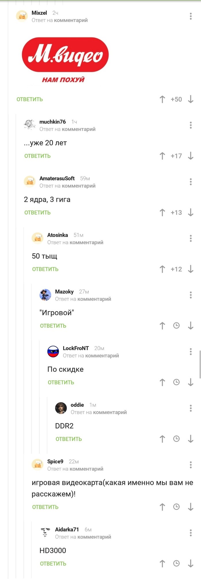 "�������"