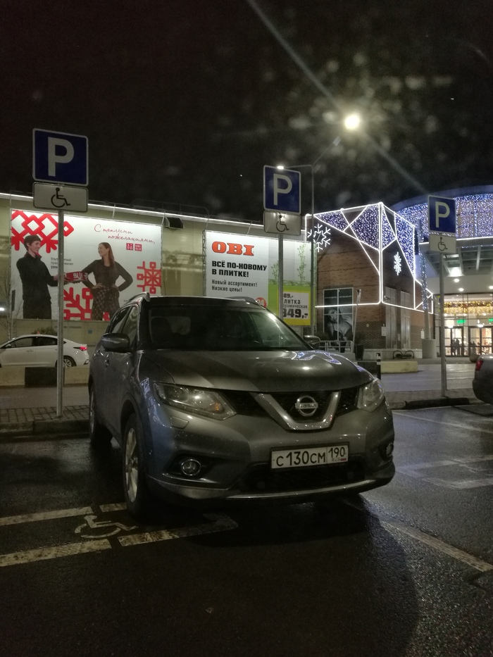 When you are so disabled that one parking space for disabled people is not enough - Parking, Disabled person, Respect, The photo