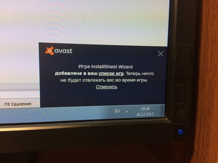 Avast!    , , 