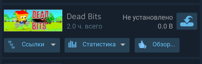 Dead Bits , Dead bits, , Steam, 