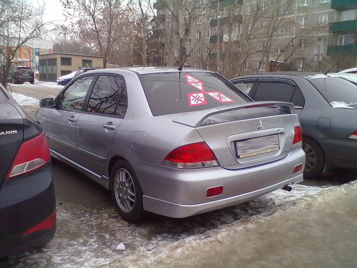 Mitsubishi по Нижегородски, или очень Ш!) - Знак ШИПЫ, Нижний Новгород, Авто, Mitsubishi, Моё