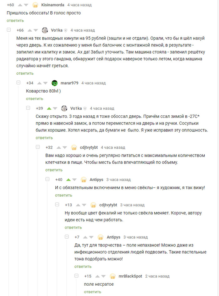 ���� ��... ��