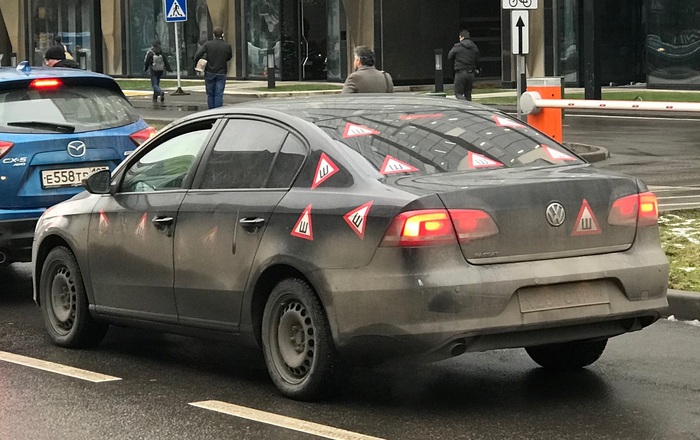 "�" - ���� ���������