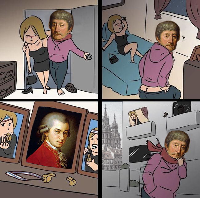 Сальери и Моцарт