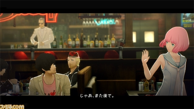 Catherine remake announced for PlayStation 4 and PlayStation Vita - Catherine, Playstation vita, Playstation 4, Sony