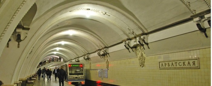 Metro safety - My, Bomb, Police, Safety, Moscow, Metro