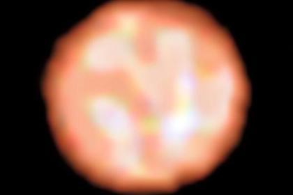 A giant anomaly was spotted on a star - Astronomy, Stars, Star