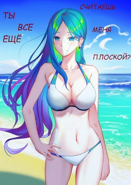 Земля-Тян - NSFW, Земля-Тян, Планета Земля, Anime Art, Аниме