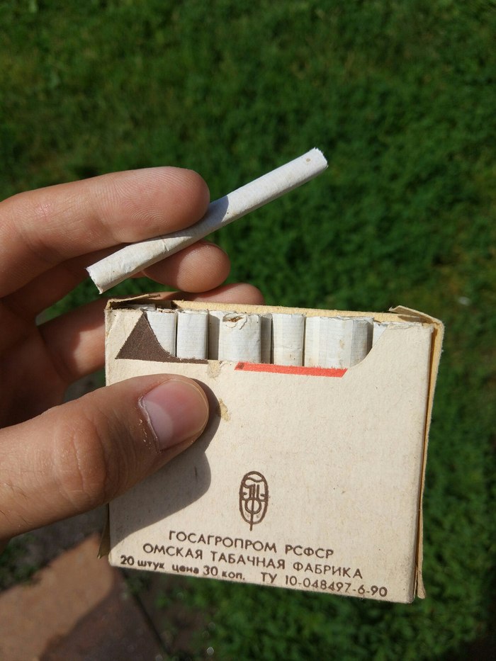 Cigarettes of the 90th year, almost a rarity. - My, 90th, Rarity, Old things, Memory of the people, Made in USSR, Back to USSR, Longpost, Cigarettes, Memory