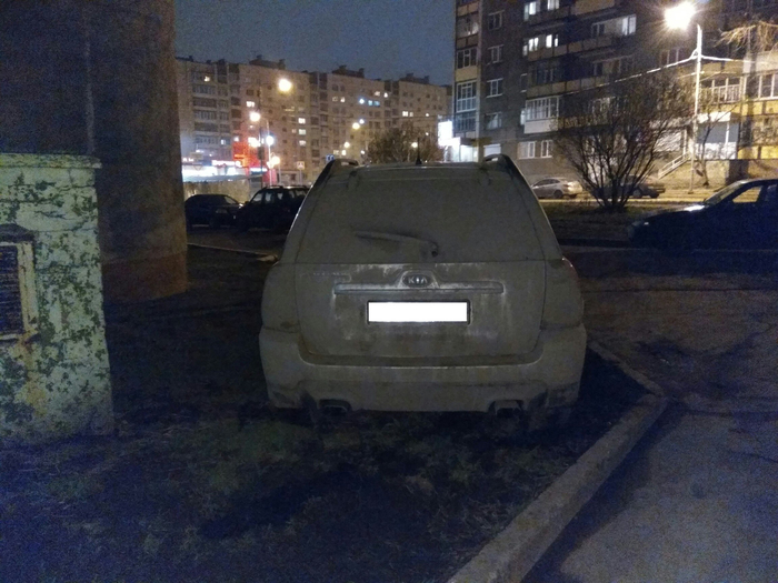 Unsubscribing from a Lawn Parking Complaint - My, Traffic police, Неправильная парковка, Unsubscribe, , Longpost, Citizens
