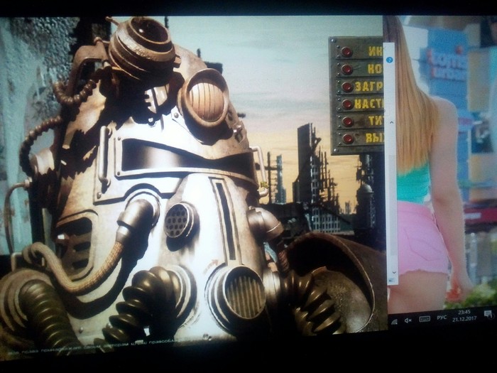 ����� ������ � �������