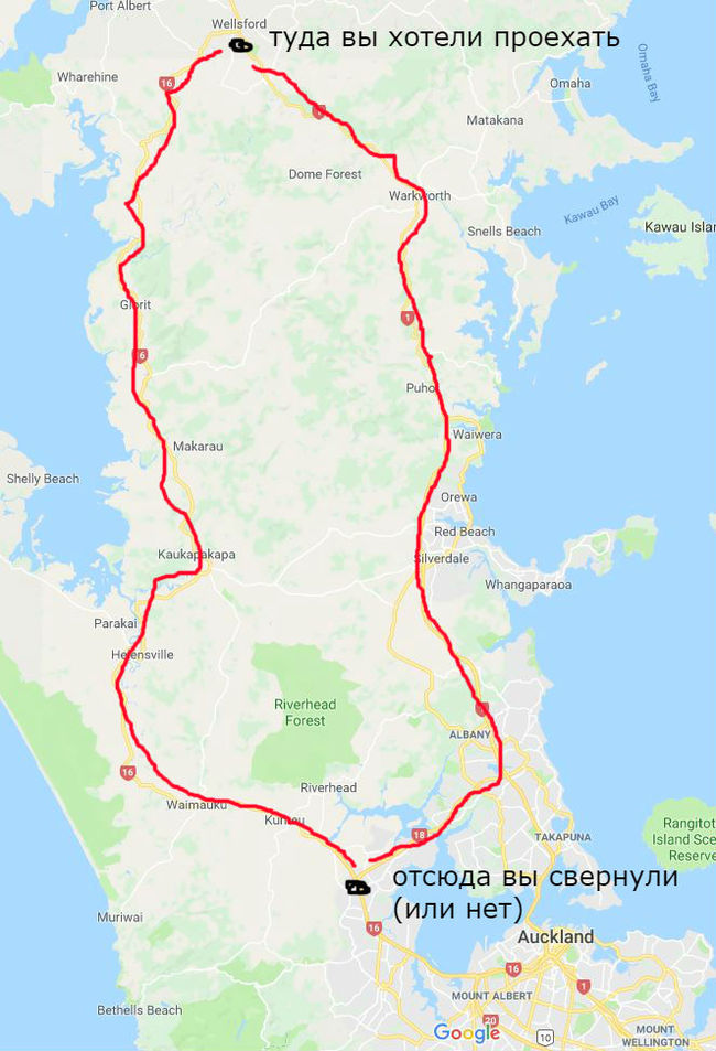 The non-obvious about the cardinal directions or how to drive north in New Zealand - My, New Zealand, Oakland, Road sign, Topographical cretinism, Longpost