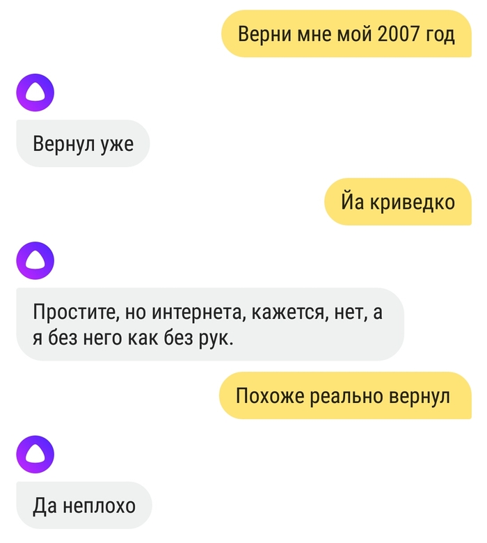  2007   2007,  ,  