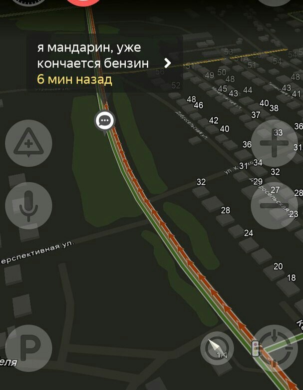 Vegetable market on the way - Traffic jams, Yandex., Longpost