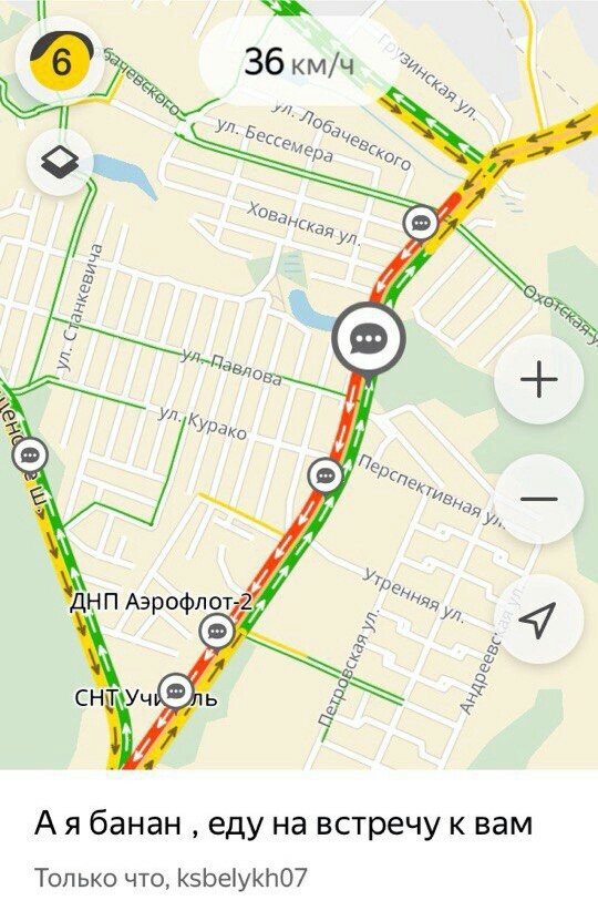 Vegetable market on the way - Traffic jams, Yandex., Longpost