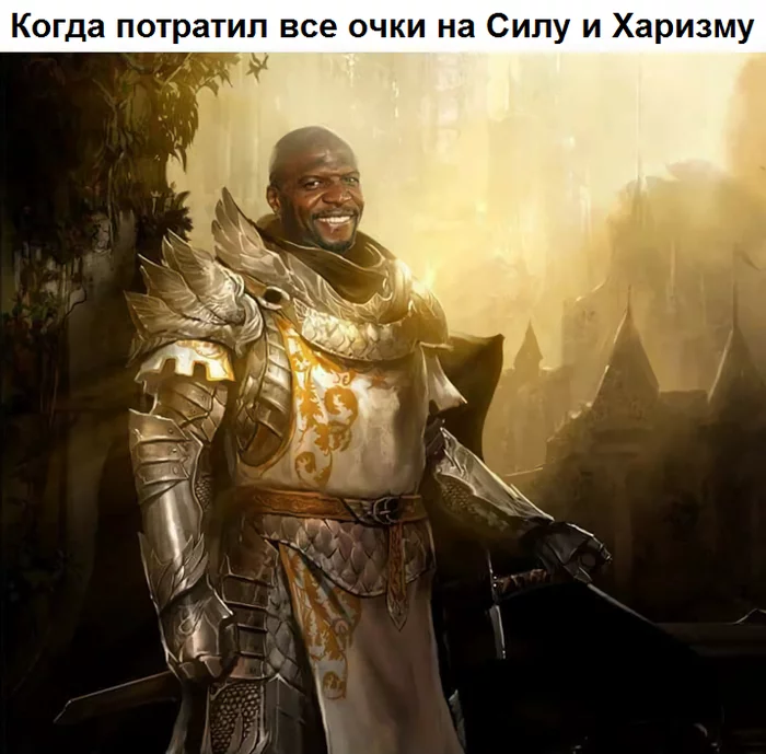 Here's what the paladin was supposed to be in the latest dungeons and dragons movie - Dungeons & dragons, Terry Crews, Picture with text