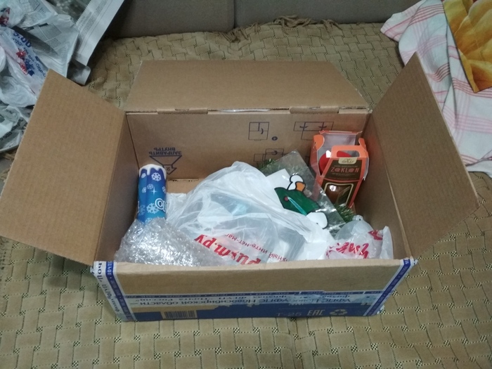 That's what I've been waiting for! - My, Gift exchange, , Secret Santa, New Year, Longpost