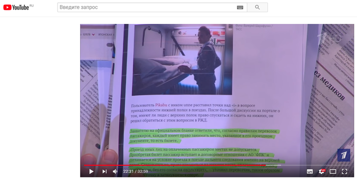 ������ � ������ ����� ������ ���� ������� ;)