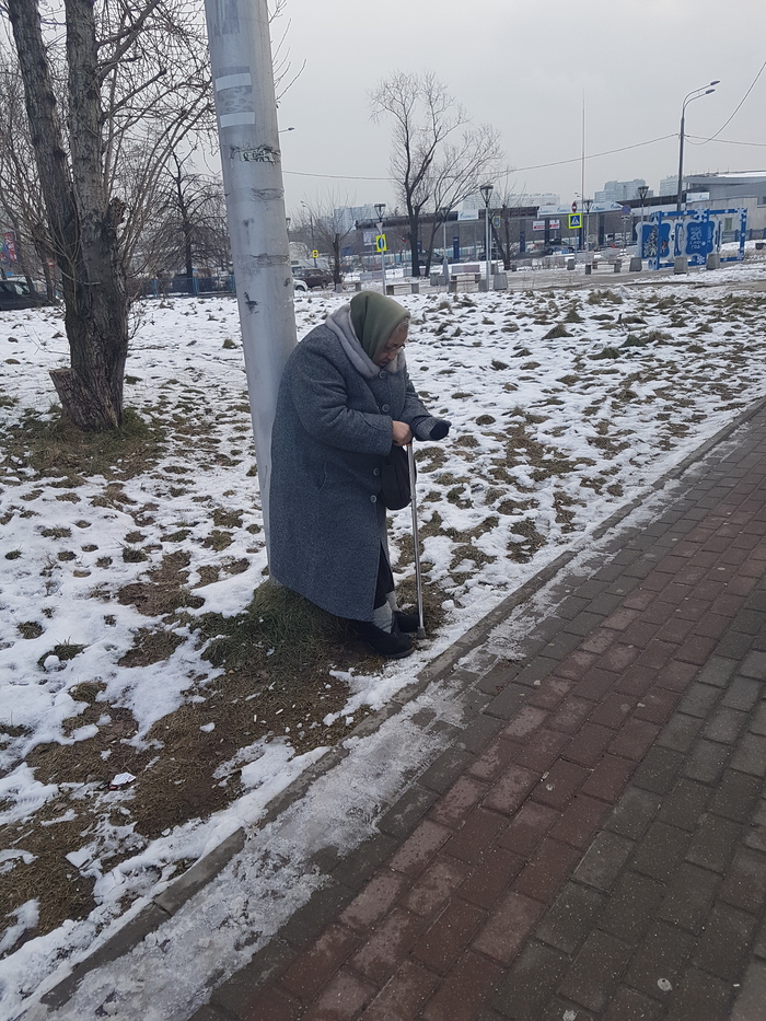 Fake grandma. - My, Beggars, Moscow, The photo, Mafia, Metro, The street, Longpost