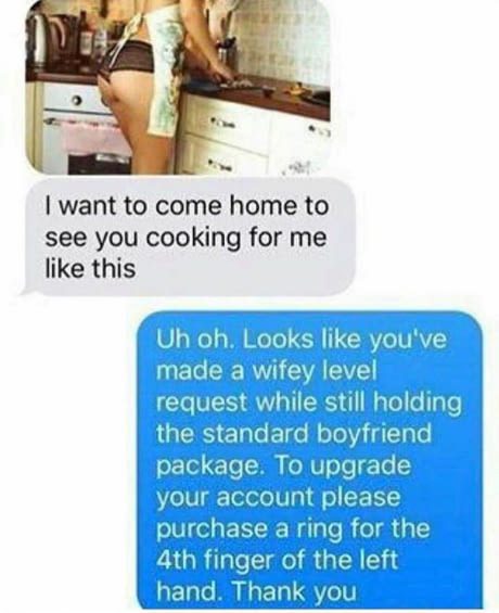 Необходим апгрейд