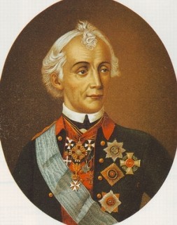 From the life of Alexander Vasilyevich Suvorov - Suvorov, Story, Facts