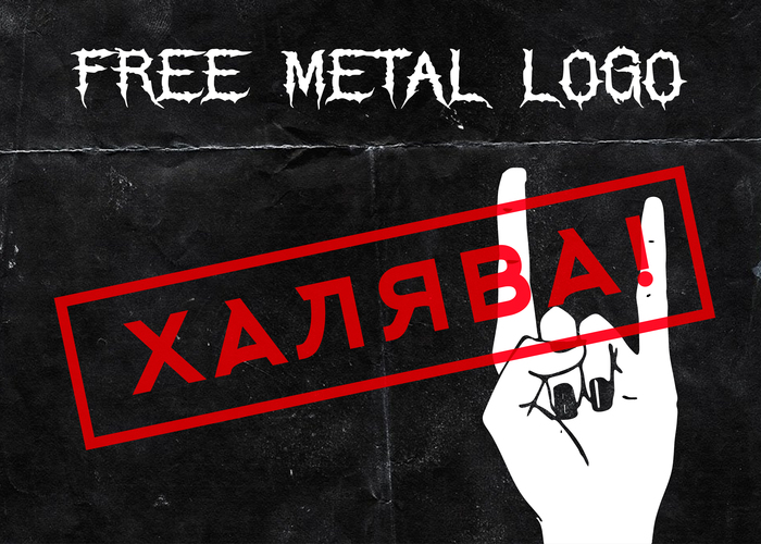     . . , , , , , Metal