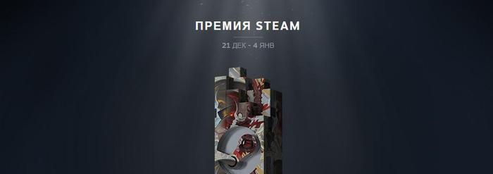 Зимняя распродажа в Steam 2017 и коллекционные карточки - Steam, Зимняя распродажа 2017, Коллекционные карточки, Длиннопост, Инструкция