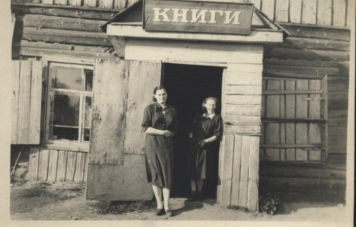 вингиссара кто это такой. Смотреть фото вингиссара кто это такой. Смотреть картинку вингиссара кто это такой. Картинка про вингиссара кто это такой. Фото вингиссара кто это такой