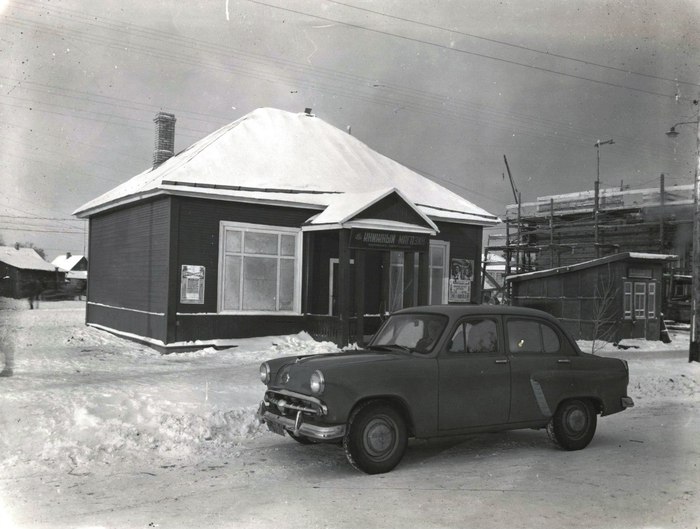 Volosovo. Memories of the past in old photographs. - Volosovo, Leningrad region, Retro, Nostalgia, Old photo, Longpost