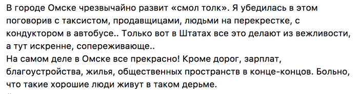 � ������ ����� ����������� ������ "���� ����"..