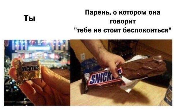 Вопрос