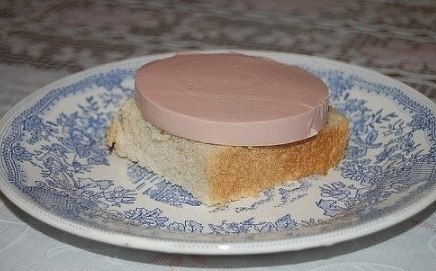 ДОБРОЕ УТРО!