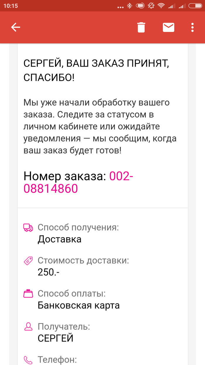  !!!! Media Markt,   , Makbookpro, , 