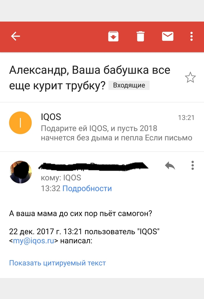   iqos IQOS,  , 