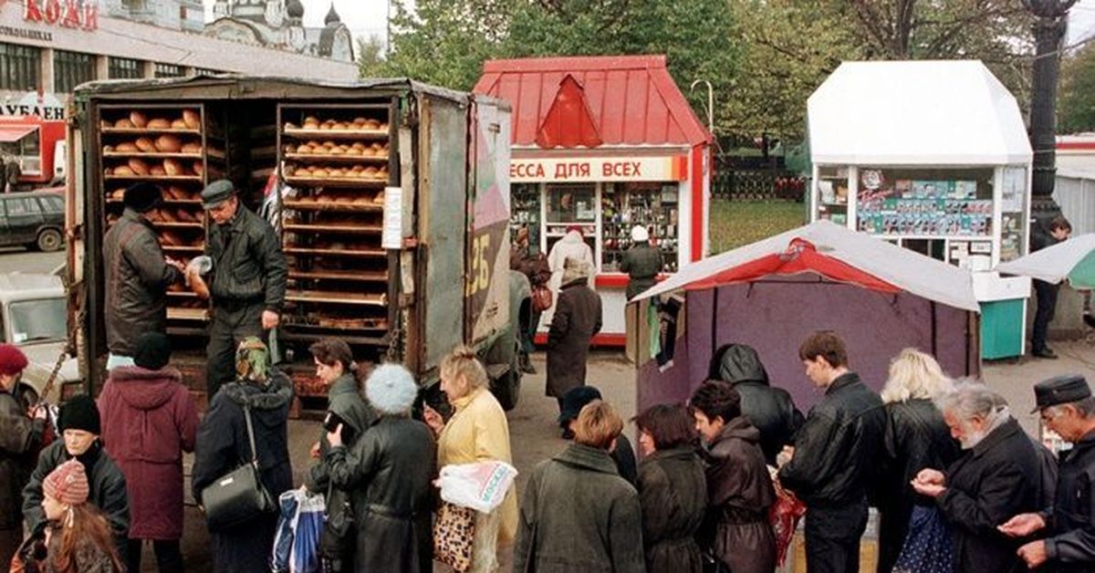 1998 год. Сокольники рынок 90-е. Москва 1998 год. Сокольники в 90е. Сокольники 1998.