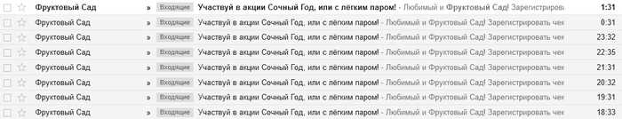       , , ,  , J7