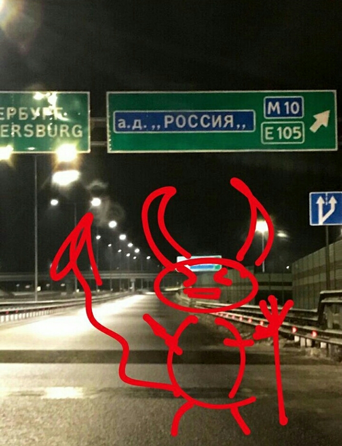 ��� ����� � ������...