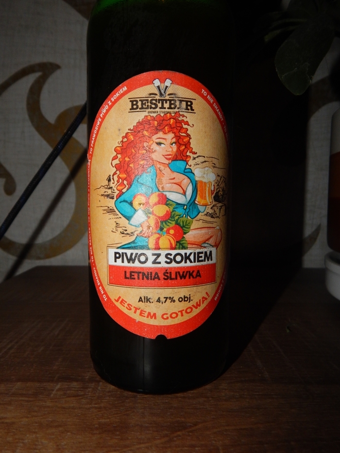 depraved beer - Label, Beer, Redheads, Marketing